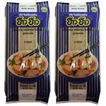 How-How 5Mm Rice Stick Noodles, 17.64 Oz 500G, 2 Pack, Vegetarian