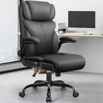 FelixKing Office Chair, Ergonomic Desk Chair, Large and High Executive Chair, Leather, Rocker Function and Height Adjustment, Office Chair Home Office with Adjustable Backrest (Matte Black)