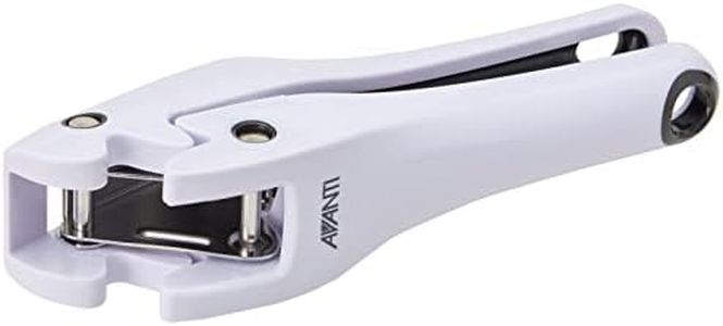 Avanti Easy Squeeze Garlic Press, White