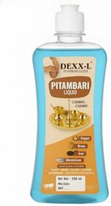 Pitambari 