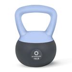 Primasole Soft Kettlebell Shook Resistance base. Anti Slip hand Kettlebell weights for Home workout anti-impact Kettlebells dumbbells for strength and safety.