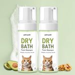 Petroyale Dry Bath Foam Shampoo for Cats - Waterless Shampoo for Cats with Avocado & Walnut - Itch Relief Nourishing Formula - Perfect for Travelling, Touch-ups, Monsoon & Winter - Pack of 2