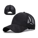 FREEBIRD99 Ponycap Messy High Bun Ponytail Baseball Cap Adjustable Mesh Trucker Hat for Women (Camouflage Black)