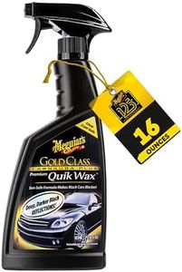 Meguiar's 