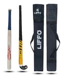 Liffo® Hockey Stick Witjh Baseball bat Heavy Duty with Cover (Yellow)