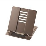 Raymay Fujii Bookmate (Brown)