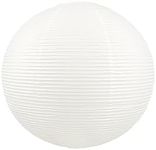 Henjjras 23inch White Round Paper L