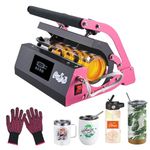 CoolSub Tumbler Heat Press Machine, Mug Press Machine for 20oz 30oz, Sublimation Blank Skinny Tumbler Glass Jar Can 11-16oz Mugs, Heat Transfer Print for Sublimation Tumblers, Cups, Mugs Grey Pink