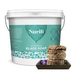 Organic African Black Soap - 450g (3 bars) - by Nurifi - made from Organic Coconut Oil, Organic Shea Butter & Cocoa Pod Ash - Sourced and Traditionally Handcrafted in Ghana