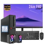 Lenovo Intel All In One PCs