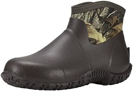 HISEA Men's Rain Boots, Ankle Height Garden Shoes Waterproof Rubber Neoprene Mud Boots Durable Insulated Short Outdoor Work Booties for Gardening Farming Camping Fishing and Yard Working, Size 7 Camo