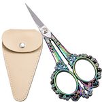 HITOPTY Embroidery Scissors, 4.5in Small Sharp Pointed Tip Vintage Detail Shears with Sheath for Craft, Sewing, Thread Cutting, Artwork, Needlework Rainbow