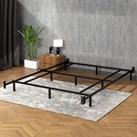 UJUJIA Full Size Bed Frame 7 Inch H