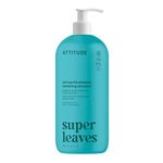 ATTITUDE Extra Gentle Hair Shampoo, EWG Verified, Soothes Dry Scalp, Naturally Derived Ingredients, Vegan and Plant Based, Unscented, 946 mL