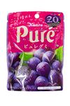 Kanro Pure Gummy Grape 56g | Pack of 3 | Made in Japan | Japanese Gummy