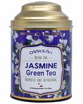 Sancha Tea Boutique, Jasmine Green Tea Bags, 25 Pyramid Tea Bags, Calming Tea & Digestive Tea, Imported Chinese Tea, Rare Night Blooming Jasmine Flower Blend, Real Jasmine Tea