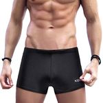 KGKE Men's Square Leg Swimming Jammer Shorts UPF50+,Men Swimsuit Swim Jammers Fabric Shape Retention (Black,M)