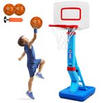 Toddler Basketball Hoop Height Adjustable Kids Basketball Hoop for Indoor Outdoor Play Portable Basketball Goal Poolside Basketball Hoop for Swimming Pool Basketball Toy for Kids Age 3 4 5 6 7 8