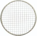 [TFS] Disposable Grate Round Net Flat 9.8 inches (25 cm), 30 Pieces, Stress Free, No Washing Needed, CB-A-AMP for Iwatani Stoves for Yakiniku, Camping