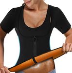 NonEcho Women Sauna Body Shaper Swe