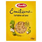 5X Barilla Pasta all'Uovo Emiliane Farfalline n° 114 Pasta with Egg 100% Italian 275g