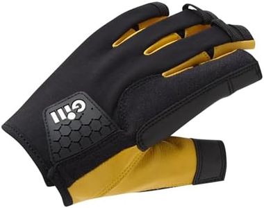 Gill Pro S