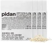 pidan Mix Cat Litter,Tofu Cat Litter with Bentonite Cassava6:3:1,Absorbent and Fast Drying,Flushable,Selected Quality Pea Dregs,5-Fold Water Absorption,Strong Clumping (Upgraded-5.3lb×4bag)