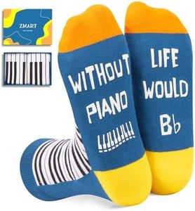 Zmart Piano Gifts for Music Lovers - Gifts for Piano Players Teachers, Music Socks for Musicians, Men Piano Socks