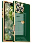 Tzomsze Case for iPhone 16 Pro,Camera Protection Cute Heart Pattern & Electroplate Reinforced Corners Shockproof Edge Bumper Case for Women Girls-Dark Green