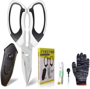 FTECYBO Scissors Heavy Duty 8'', Carpet Scissors, Multipurpose Craft Scissors with Protective Cover, Stainless Steel Serrated Blades, Easy Cutting Cardboard, Leather, Fabric, Wires, White