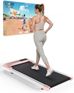 Copant Walking Pad Geeignet für High-Tech-Geräte, Laufband Schreibtisch 6 km/h mit APP-Steuerung, Laufband für Zuhause 136 KG mit Professionelle Trainingskurse & Multi-Runner-Rennen