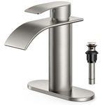 High End Bathroom Faucets