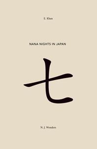 NANA NIGHT