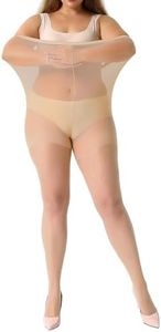 MANZI Women's Natural Nude Pantyhose Plus Size Control Top Ultra-Soft Sheer Tights 2 Pairs 2XL