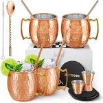 Yooreka Gift Set Moscow Mule Mugs Set of 4 16 oz Copper Plated Stainless Steel 4 Straws 4 Coasters Jigger Shot Glass Stirring Spoon, Cleaning Brush