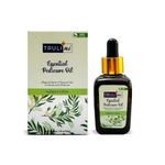 Trulimi Essential Pedicure Oil - 30ml. a Must Have for Better and Comforting Pedicure