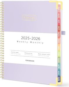July 2025 