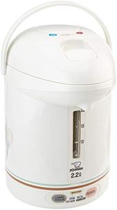 Zojirushi CW-PZC22FC Micom Super Boiler 2.2L, Floral