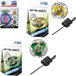 Takara Tomy Beyblade X / Starter Wi