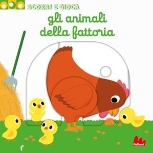Gli animal