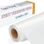 Lya Vinyl 15FT Heat Transfer Vinyl, White Iron on Vinyl Roll for Cricut, Silhouette Cameo, White HTV Vinyl for DIY Fabric, Clothes, Bags, and Other Textiles