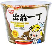 Nissin XO Sauce Seafood Flavour Ins