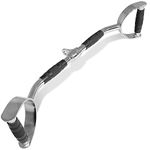 Fitness Guru LP-135 LAT Bar, 24 inch (Chrome)