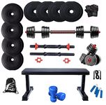 Bodyfit Home Gym Set (16kg -100kg) Weight Plate +3in1 Convertor Barbell Rod, 2 x Dumbbell Rods+ Flat Heavy Simple Bench for Home Gym Workouts, 1kg PVC Dumbbell. (20Kg Weight Plates)