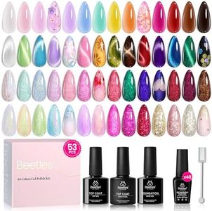 Beetles Gel Polish Set Cat Eye Gel Nail Polish Kit 48 Colors Jelly Glitter Shell Shread Nude Hot Pink Neon Blue Red Green 53pcs with Base Coat Glossy Matte Top Coat Gifts for Women Vivid Moments