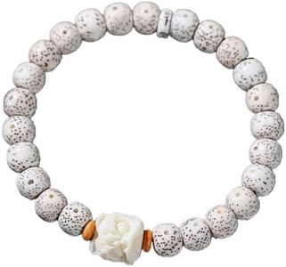 Natural Star Moon Bodhi Bracelet for Women Star Moon Carved Bead Bracelet Anxiety Relief Energy Yoga Meditatioon Good Luck Lion Dance Design Buddha Bead Hand String Birthday Gift(Bodhi 222)