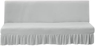 Futon Cover-Stretch Armless Futon C