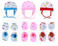 Mom's Darling Cotton Cap, Mittens and Booties for new born baby (0-6 months) - Pack of 3 pairs| Cotton cap, Gloves & booties for baby boy & girl 0-6 months| New born baby products| Baby shower gift.