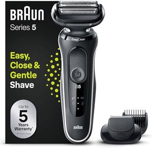 Braun Seri