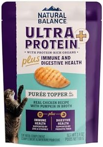 Natural Balance Ultra Protein Plus Wet Cat Food, Immune & Digestive Health Real Chicken with Pumpkin Puree Topper with Chicken Liver & Chicken Heart, High Protein Cat Food - 2.4 oz. (Pack of 24)